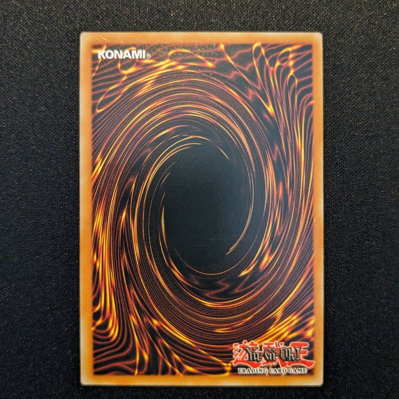 無限泡影 25th クオシク クォーターセンチュリー シークレット 遊戯王