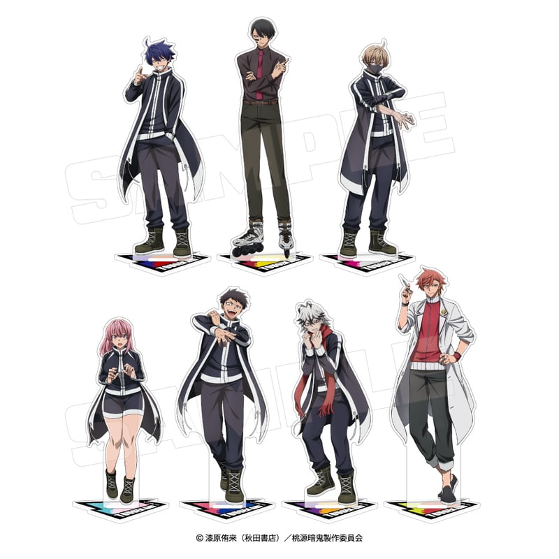 桃源暗鬼 アクリルスタンド | AVENGERZ ONLINESTORE