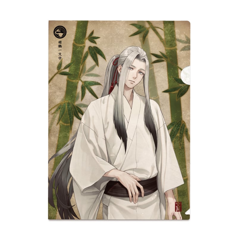 刀剣乱舞ONLINE 華こよみ絵巻 第六弾 和紙クリアファイル | AVENGERZ