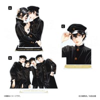 ライチ☆光クラブ ぬいぐるみマスコット 全9種 | AVENGERZ ONLINESTORE