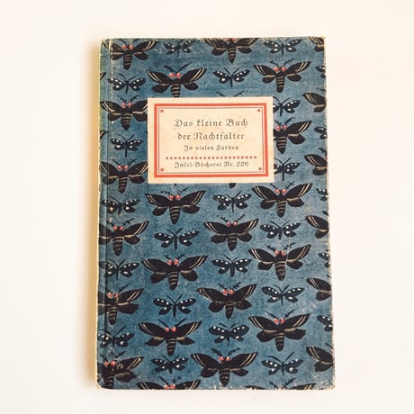 CATEGORY インゼル文庫 | こぐま舎