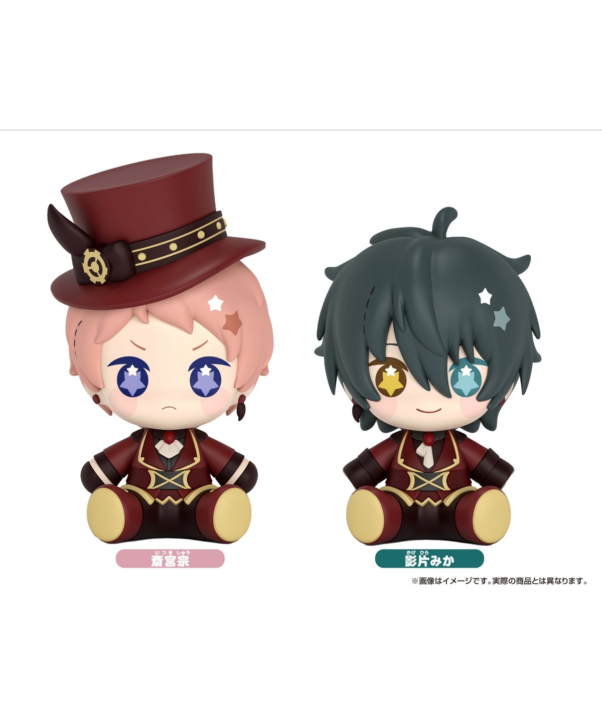 あんさんぶるスターズ！！ Huggy Good Smile 斎宮宗/影片みか 全2種