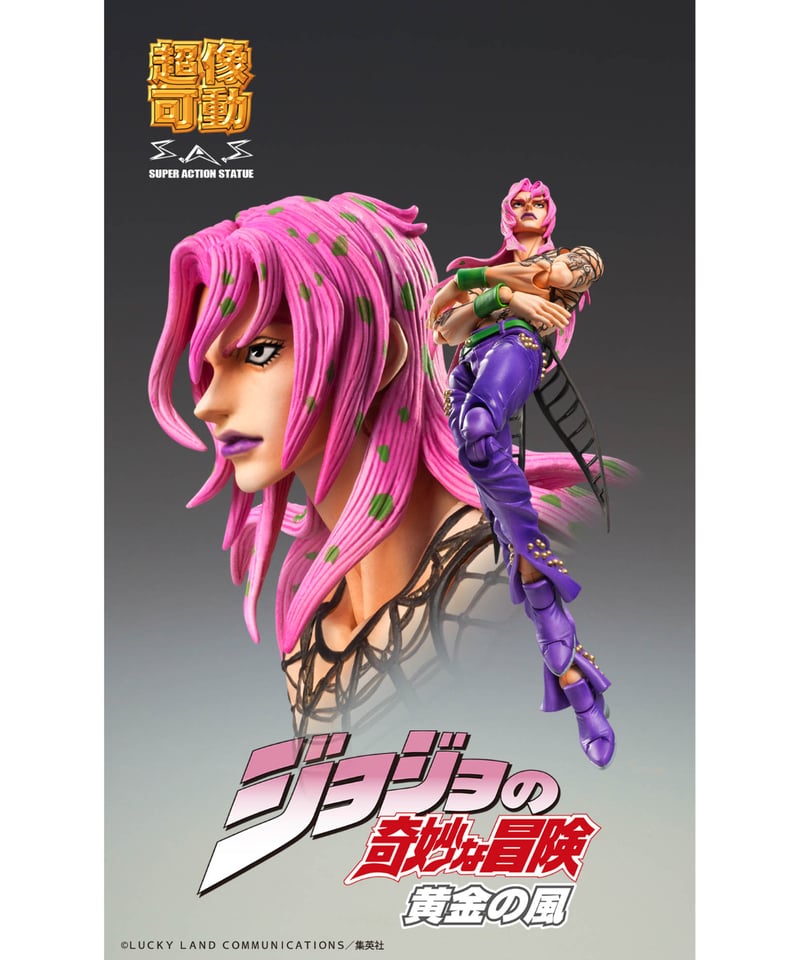 超像可動 「ディアボロ」 『ジョジョの奇妙な冒険 第5部