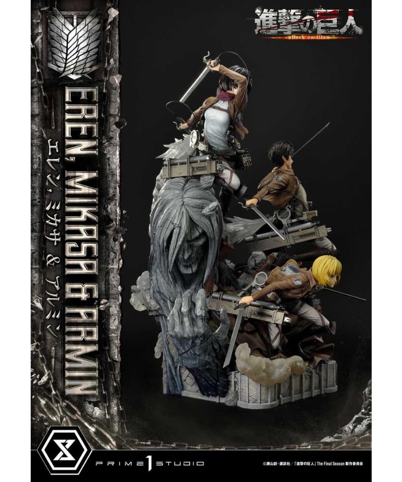 送料無料】アルティメットプレミアムマスターライン 進撃の巨人 エレン