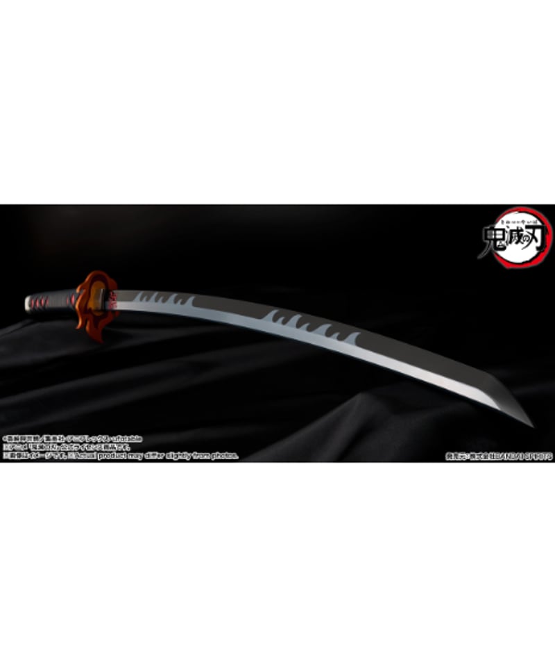 PROPLICA 日輪刀（竈門炭治郎）煉獄杏寿郎の鍔ver. 鬼滅の刃