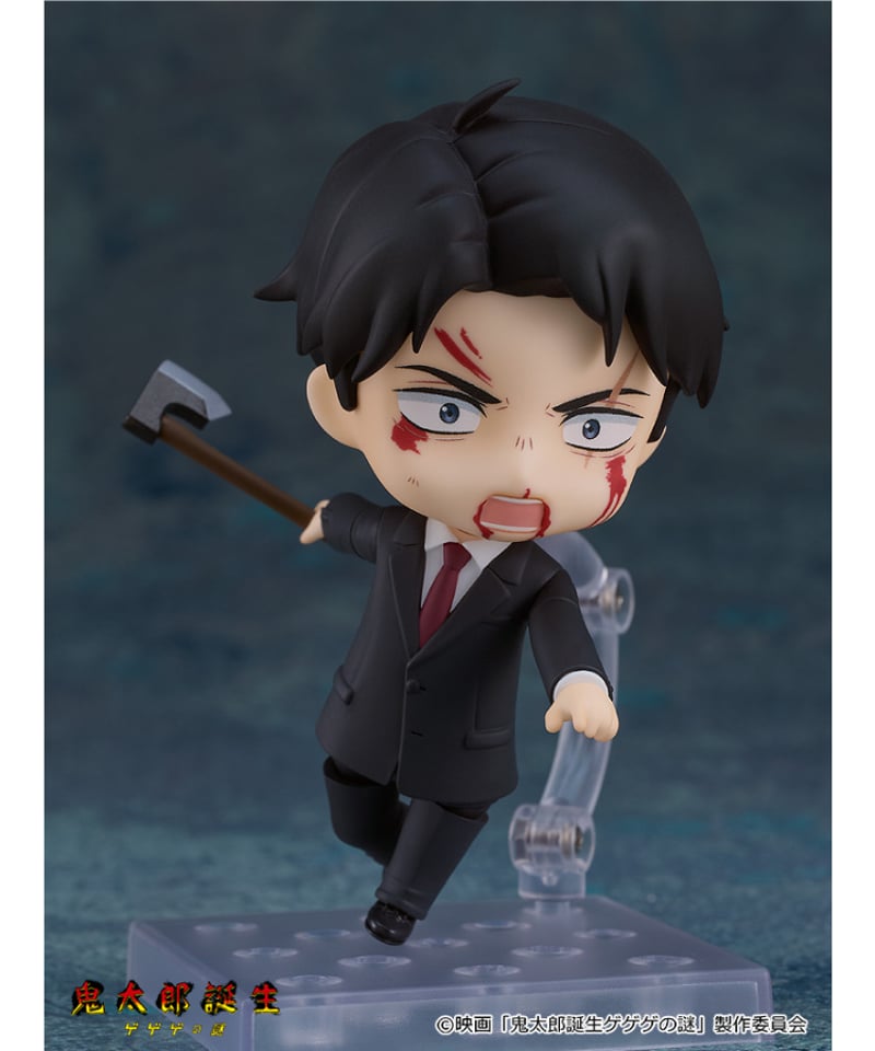 映画「鬼太郎誕生 ゲゲゲの謎」 ねんどろいど 水木/鬼太郎の父 全2種