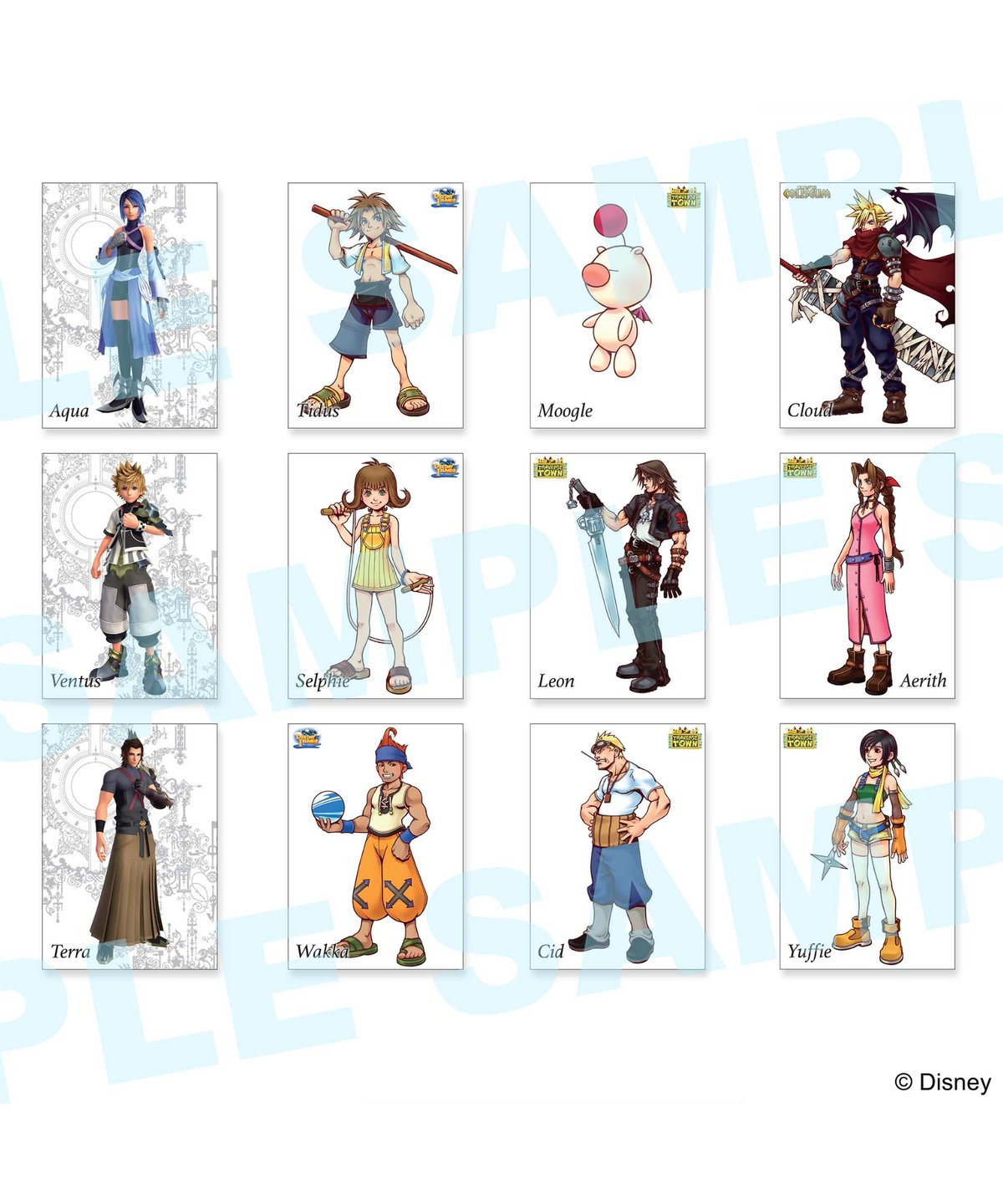 キングダム ハーツ / アートミュージアム 20個入り1BOX ［スクウェア