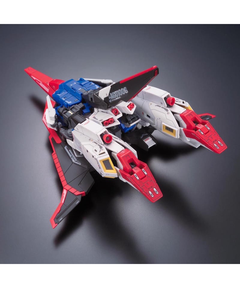RG 1/144 Zガンダム 機動戦士Zガンダム プラモデル ［バンダイ