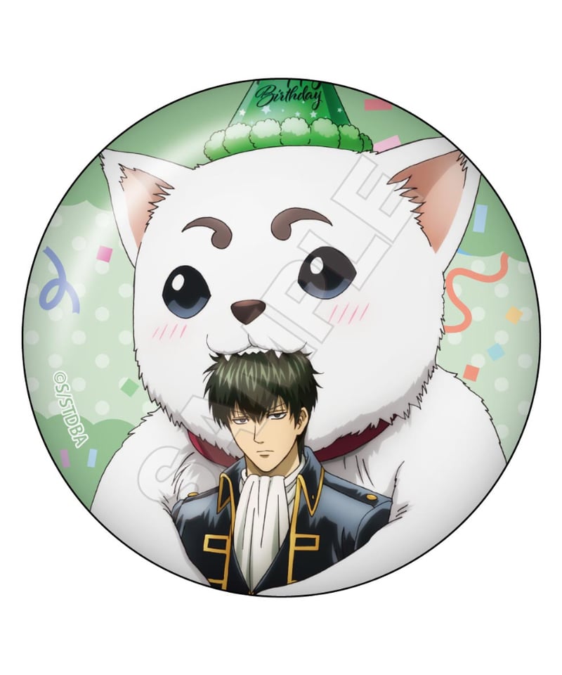 銀魂 定春バースデー 缶バッジ 6個入り1BOX | WonderToys