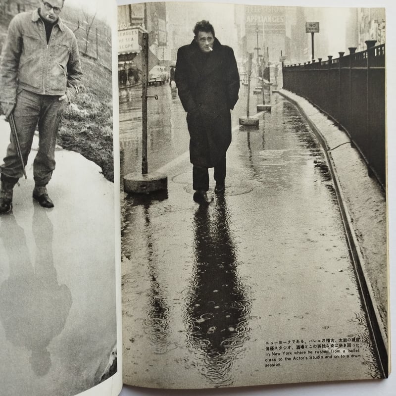 JAMES DEAN by DENNIS STOCK』 素顔のジェームス・ディーン | 古書