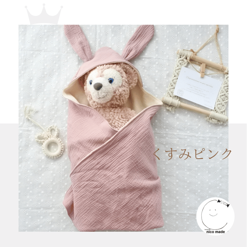 ♡出産祝いに1番人気♡うさ耳orくま耳orねこ耳選べるおくるみ