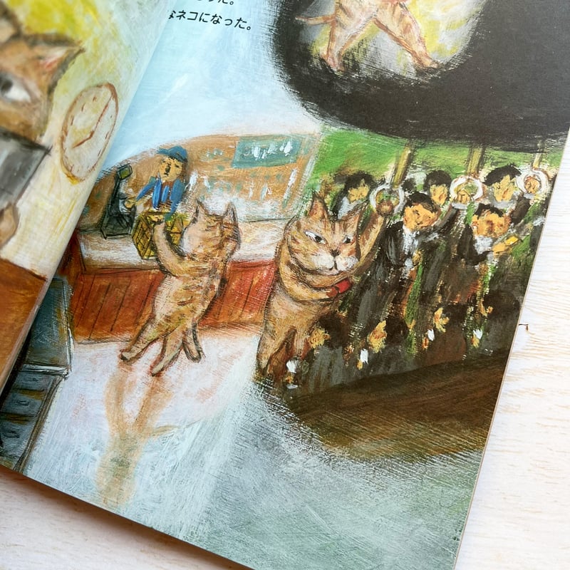 にんげんみたいな猫』直筆サイン入り | necoya books web store