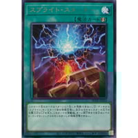 遊戯王 メガリス・ポータル IGAS-JP057 | ナムのショップ