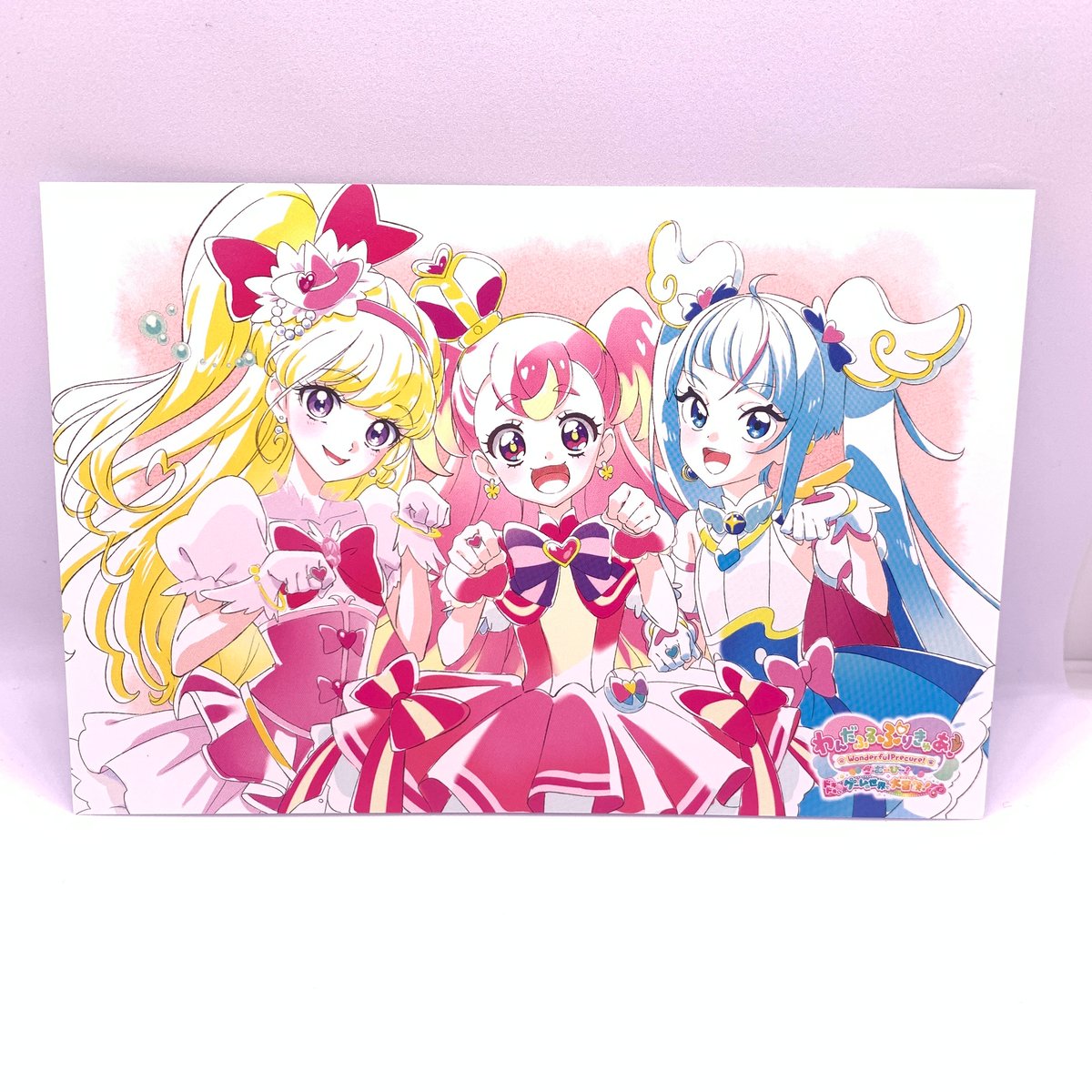 わんだふるぷりきゅあ！ ざ・むーびー！ ドキドキ♡ゲームの世界で大