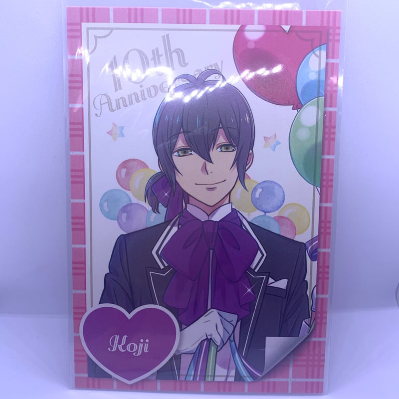 プリティーリズム・レインボーライブ10周年展 入場者特典 ポストカード