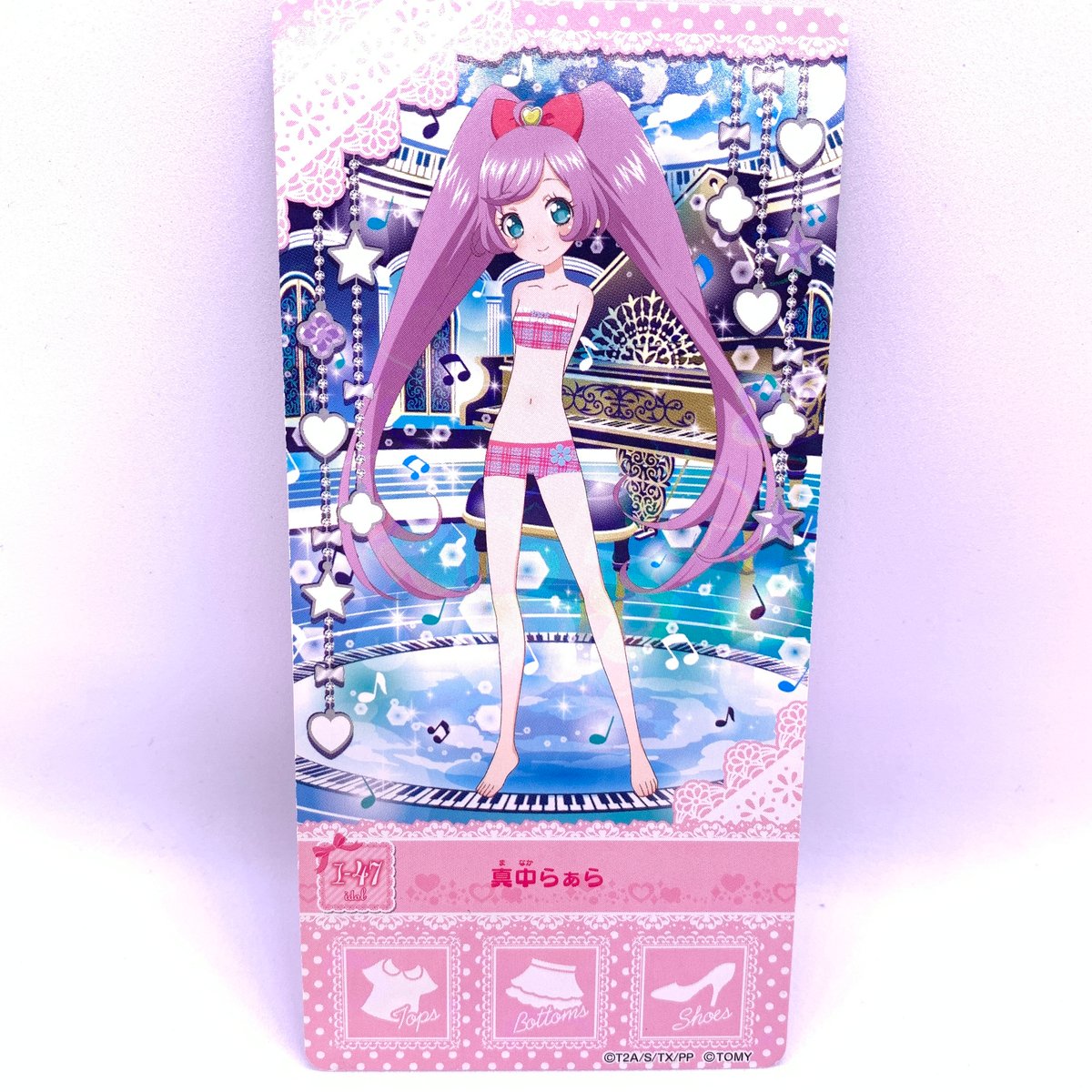 プリパラ ミルフィーカード トモチケ 真中らぁら | Pri☆card