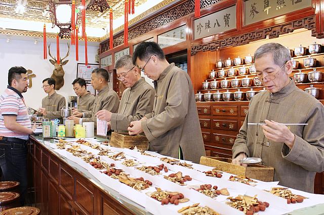 生元薬行[Seng Yuang Yao Hang] | 台湾ショッピング・買物－台北ナビ