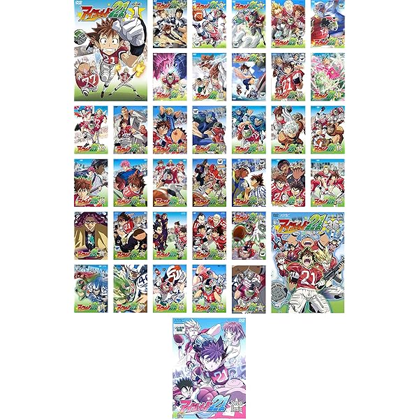 Amazon.co.jp: アイシールド21 [レンタル落ち] 全36巻セット