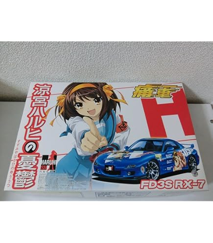 Amazon | 青島文化教材社 1/24 痛車 No.19 俺の妹がこんなに可愛いわけ