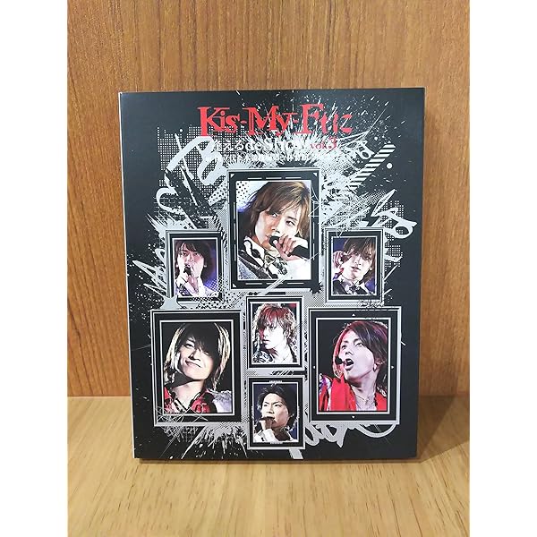 Amazon.co.jp: PLAYZONE2009 太陽からの手紙 : オムニバス, Kis-My-Ft2