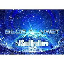 Amazon.co.jp: Born in the EXILE 〜三代目 J Soul Brothersの奇跡