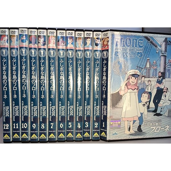 Amazon.co.jp: ふしぎな島のフローネ(1) [DVD] : フローネ: DVD