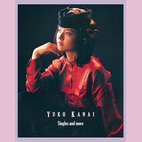 Amazon.co.jp: ベスト - 金井夕子: ミュージック