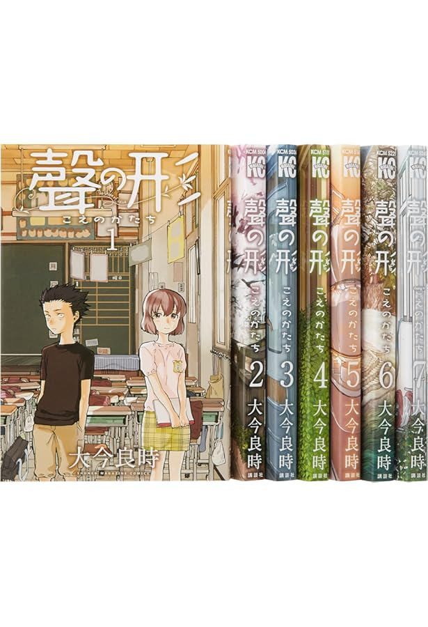 聲の形 公式ファンブック (KCデラックス) | 大今 良時 |本 | 通販 | Amazon