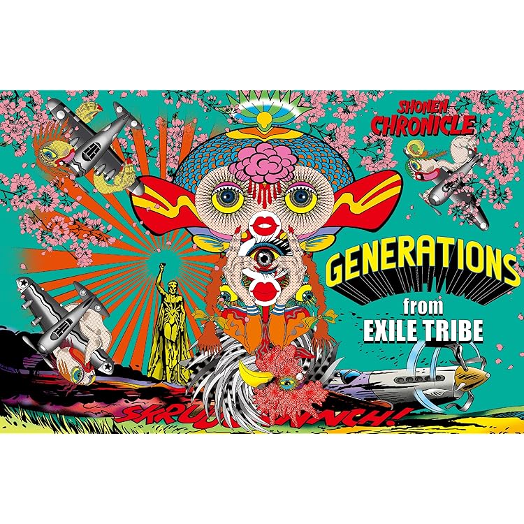 Amazon.co.jp: GENERATIONS FROM EXILE(CD+DVD): ミュージック