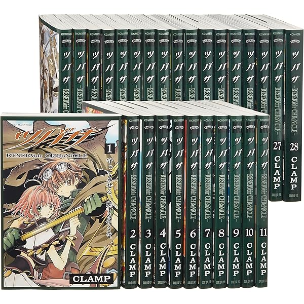 Amazon.co.jp: X-エックス- 全18巻完結(あすかコミックス) [マーケット