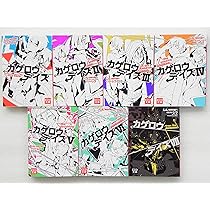 A1XlmbWoI+L._AC_UL210_SR210,