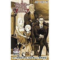 A1bhhbzSXfL._AC_UL210_SR210,