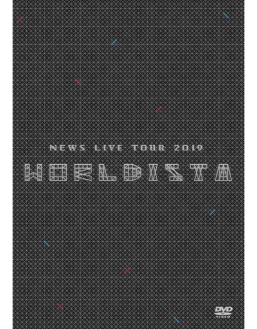 Amazon.co.jp: NEWS LIVE TOUR 2012 ~美しい恋にするよ~(初回盤) [DVD