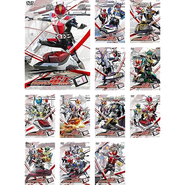 Amazon.co.jp: 仮面ライダーキバ [レンタル落ち] 全12巻セット