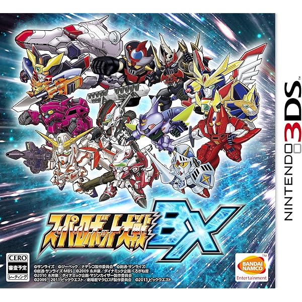 Amazon.co.jp: スーパーロボット大戦UX - 3DS : ゲーム