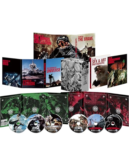 Amazon.co.jp: 昭和ガメラ Blu-ray BOX I : 船越英二, 本郷功次郎