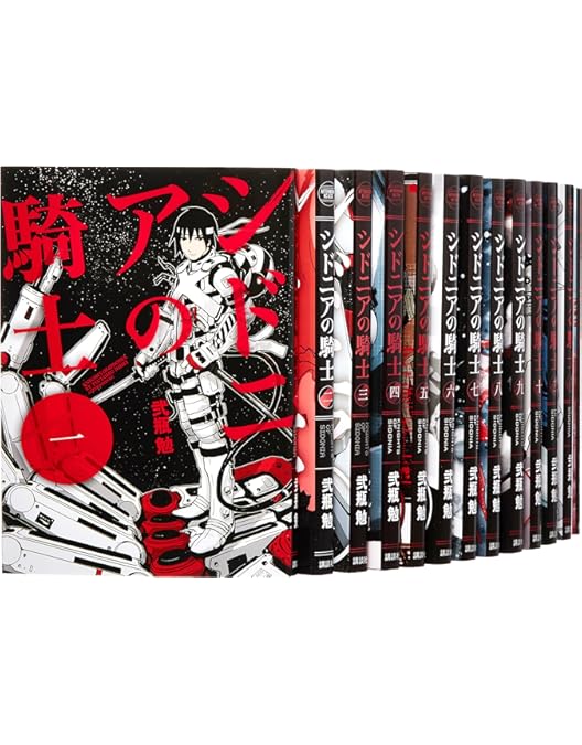 Amazon.co.jp: 「劇場版 シドニアの騎士」DVD : 逢坂良太, 洲崎綾