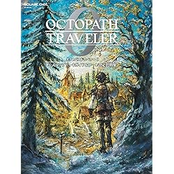 Amazon | OCTOPATH TRAVELER 0 Original Soundtrack - ゲーム