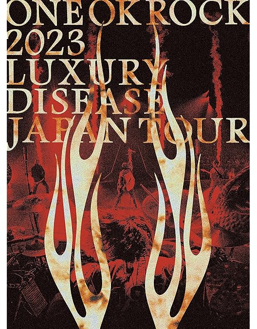 Amazon.co.jp: ONE OK ROCK with Orchestra Japan Tour 2018 DVD : ONE