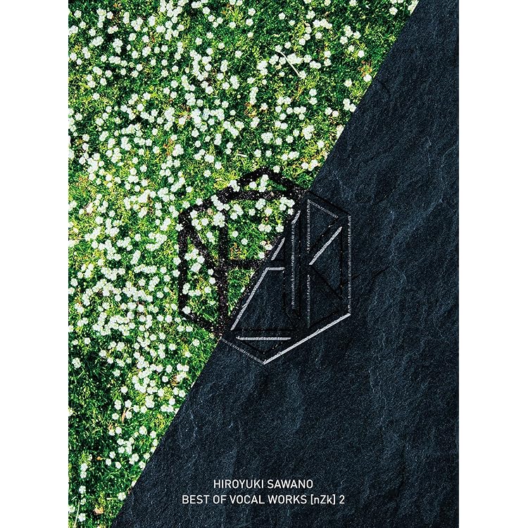 Amazon | Avid / Hands Up to the Sky (期間生産限定盤) (特典なし