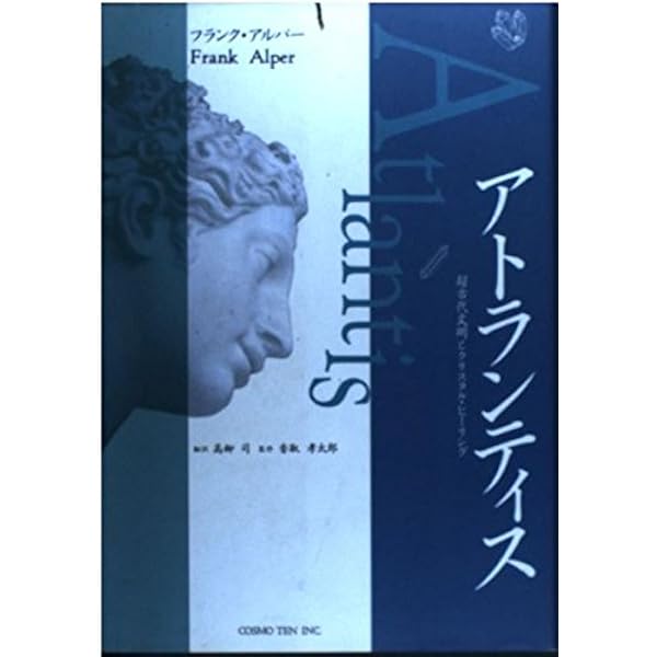 鬼畜のススメ: 世の中を下品のどん底に叩き堕とせ!! みんなで楽しい