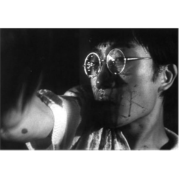 Amazon.co.jp: 若松孝二 初期傑作選 DVD-BOX : 秋山未知汚, 石川・恵