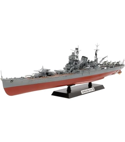 Amazon | ホビーボス 1/350 艦船シリーズ ドイツ海軍 巡洋戦艦