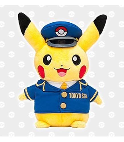 Amazon.co.jp: 超ビッグサイズぬいぐるみ 60cm おねむりピカチュウ