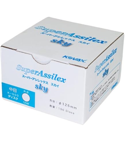 Amazon | コンパクトツール φ123x10tクッションパッド 288762