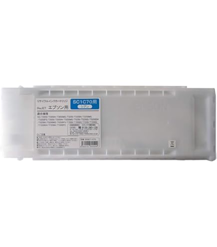 Amazon.co.jp: リジェット SC1Y70 イエロー対応 リサイクルインク