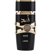 Amazon | ラッタファ Lattafa バディー アル ウード アメジスト EDP