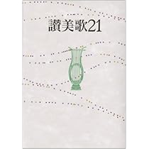 416+aE6PSaL._AC_UL210_SR210,