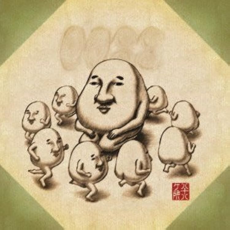 Amazon.co.jp: 日本: ミュージック