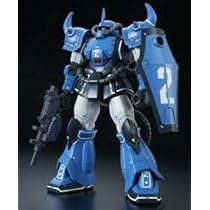 Amazon | BANDAI HG 1/144 YMS-07A-0 プロトタイプグフ(機動実証機